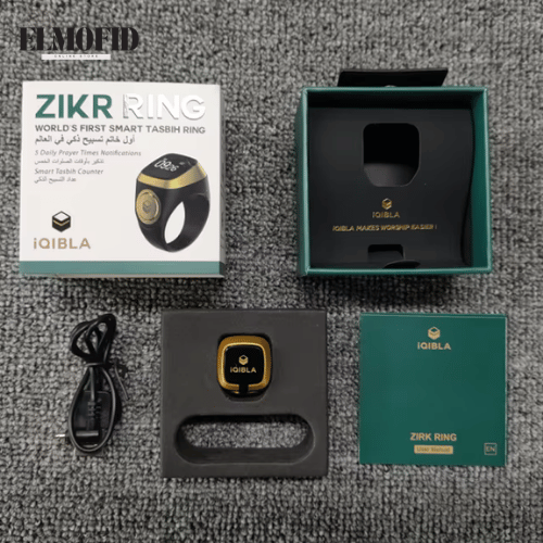 خاتم التسبيح الذكي للتذكير بمواقيت الصلاة والأذكار