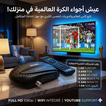 GEANT RS8060 EVO- 21 Ans IPTV