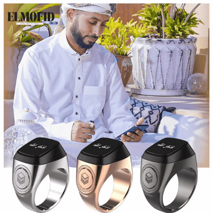 خاتم التسبيح الذكي للتذكير بمواقيت الصلاة والأذكار