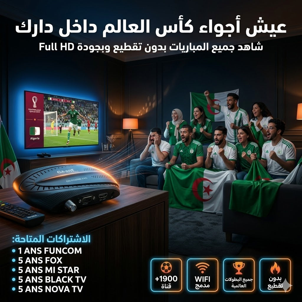 GEANT RS8060 EVO- 21 Ans IPTV