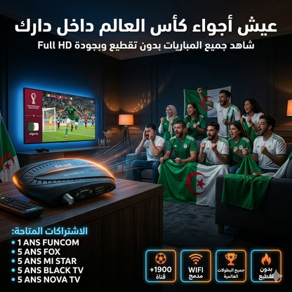 GEANT RS8060 EVO- 21 Ans IPTV