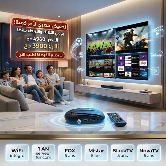 GEANT RS8060 EVO- 21 Ans IPTV