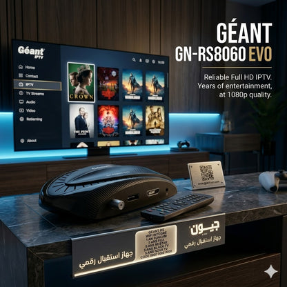 GEANT RS8060 EVO- 21 Ans IPTV